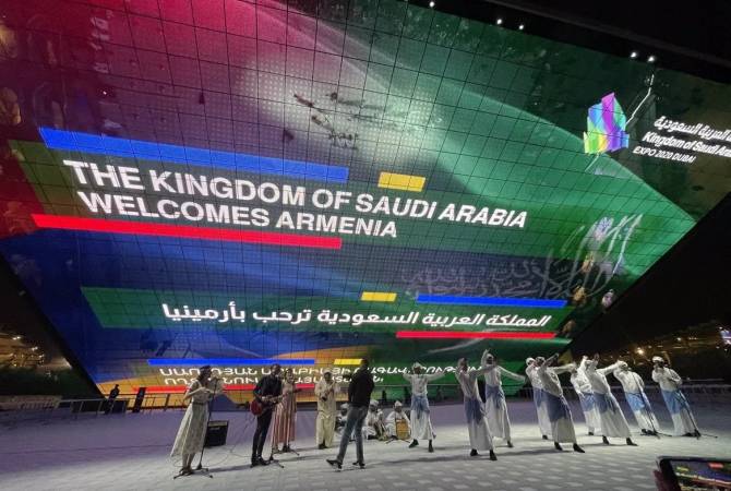 Саудовская Аравия приветствует Армению: в рамках «Дубай Экспо 2020» две страны 
выступили с культурной программой

