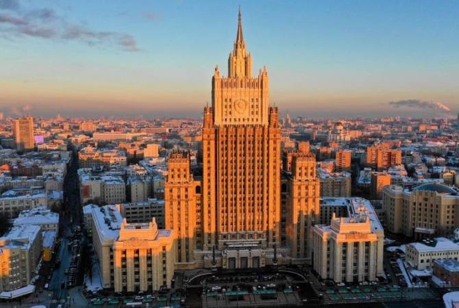 Россия намерена продолжить диалог по Украине, отстаивая свои национальные интересы: 
МИД РФ