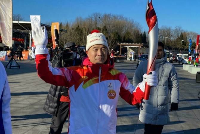 Эстафета олимпийского огня зимних Игр 2022 года стартовала в Пекине
