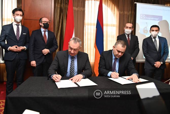 Бизнесмены придают новый импульс армяно-австрийским отношениям: в Ереване 
проходит  большой бизнес-форум