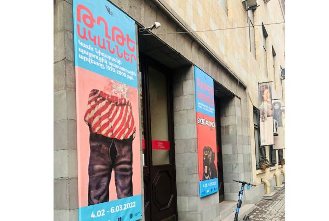 «Թղթե ականներ». Ազգային պատկերասրահում բացվել է Կամո Նիգարյանի 
պաստառների ցուցադրությունը

