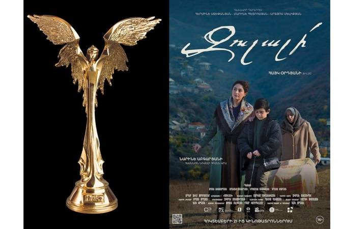 Армянский фильм «Зулали» выдвинут на номинацию кинопремии «Ника»