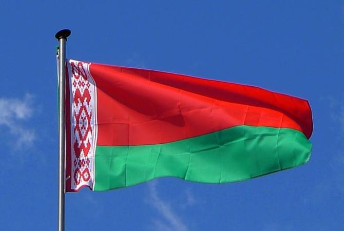 МИД Белоруссии вызвал украинского посла из-за замены флага в Днепре

