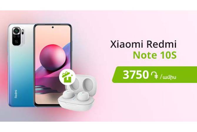 Ucom-ն առաջարկում է ձեռք բերել Xiaomi Redmi Note 10S և ստանալ նվեր անլար 
ականջակալներ


