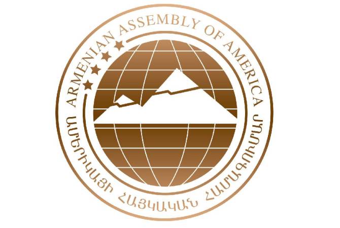 A US bill requires a report on the likelihood of military action against Artsakh. Armenian 
Assembly of America