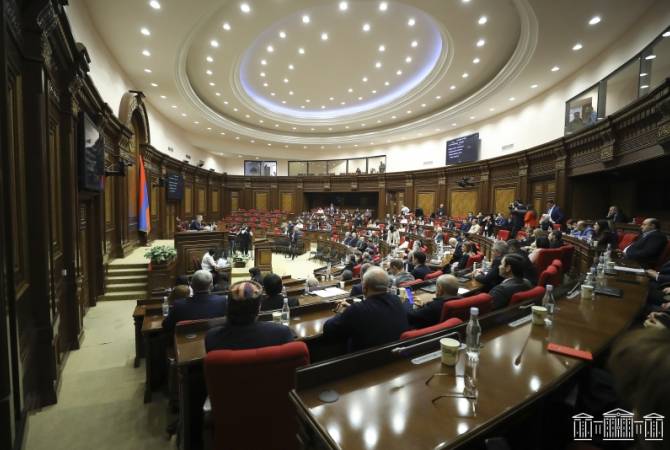 LIVE: Parliament session 