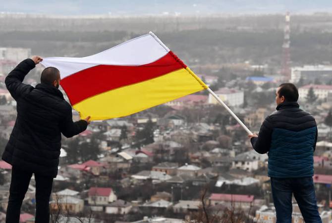 South Ossetia intends to take legal steps to join Russia