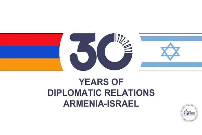 وزيري الخارجية الأرميني والإسرائيلي يتبادلان الرسائل في الذكرى الثلاثين لإقامة العلاقات الدبلوماسية 
بين البلدين
