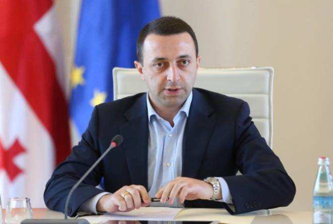 В Грузии заявили, что не будут открывать "никакой второй фронт" по требованию Киева
