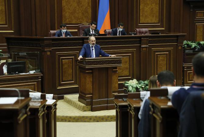 Статус в данной ситуации - не цель, а средство обеспечения безопасности и прав армян 
Нагорного Карабаха: Никол Пашинян