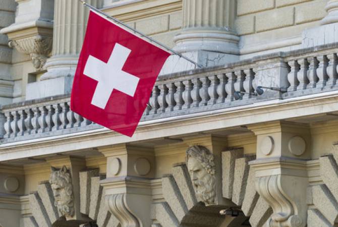  Швейцария приняла пятый пакет санкций против России и Белоруссии

 