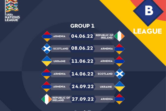 Изменен график матчей национальной сборной Армении в Лиге наций

