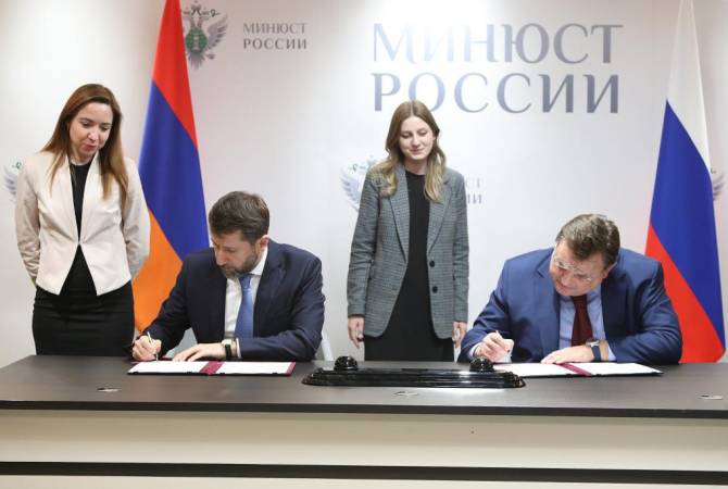 Հայաստանի և Ռուսաստանի արդարադատության նախարարությունների միջև 
համագործակցության հուշագիր է ստորագրվել