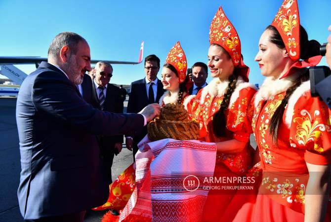 Armenian Prime Minister arrives in Nizhny Novgorod