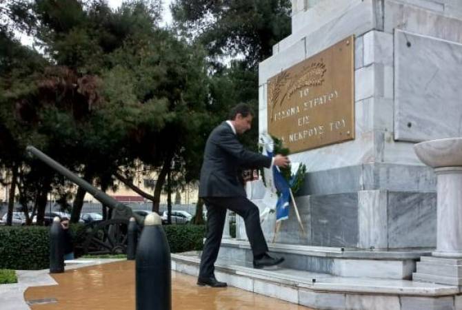 Председатель Постоянной комиссии парламента Греции принял участие в посвященном 
Геноциду армян мероприятии