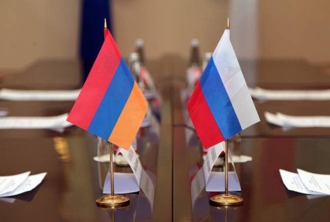 В МГИМО прошла конференция, посвященная 30-летию дипотношений между Россией и 
Арменией