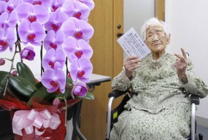Ճապոնիայում 119 տարեկանում մահացել Է Երկրագնդի ամենատարեց բնակիչը 