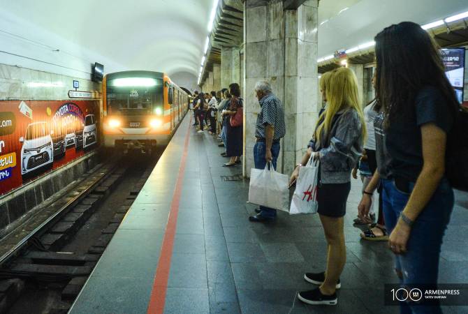 Երևանի մետրոպոլիտենի գծում ժամը 12։00-ի դրությամբ աշխատում է 1 լրացուցիչ 
շարժակազմ

