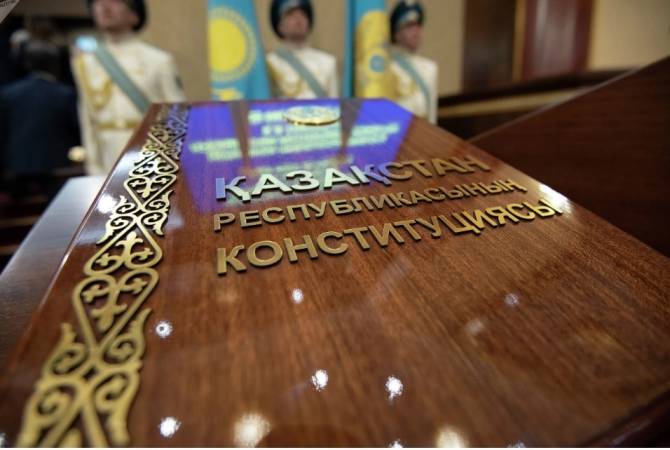 Конституционный совет Казахстана одобрил проект поправок в конституцию

