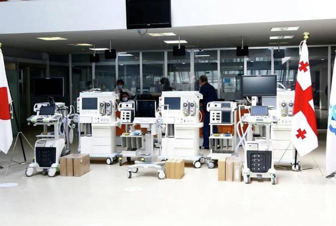 Ճապոնիան թանկարժեք բուժտեխնիկա Է նվիրել Թբիլիսիի հանրապետական հիվանդանոցին