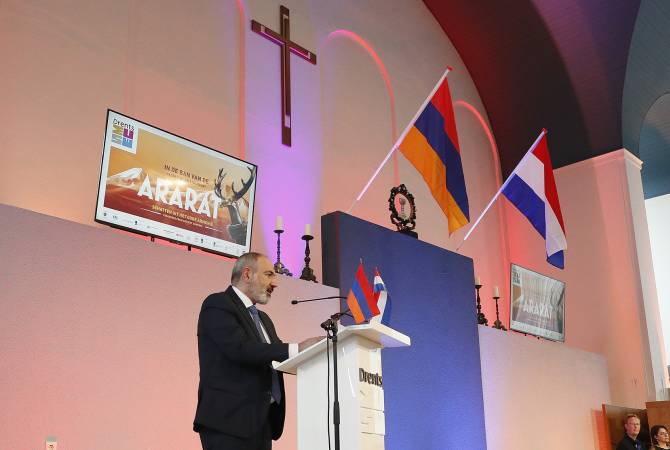 Նիդերլանդներում ՀՀ վարչապետի մասնակցությամբ բացվեց Հին Հայաստանի գանձերը 
ներկայացնող ցուցադրություն