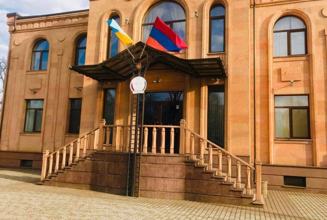 Посольство Армении в Украине возобновило свою работу в Киеве

