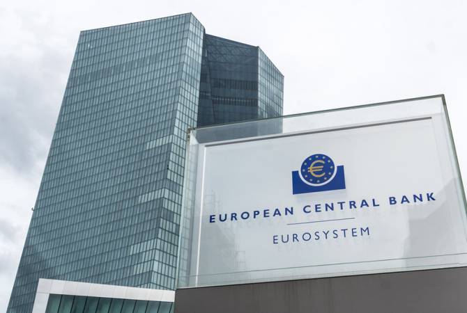 Եվրոպայի Կենտրոնական բանկը կարող Է թվային եվրոյի մշակումն սկսել 2023 թվականի վերջին 