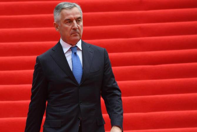 Известна программа официального визита президента Черногории в Армению