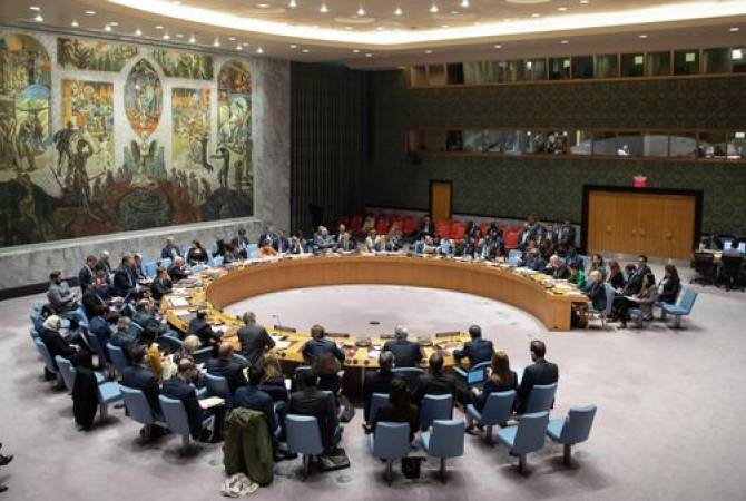 ՄԱԿ-ի Անվտանգության խորհուրդը մայիսի 26-ին կանցկացնի ԿԺԴՀ-ին նվիրված փակ նիստ
