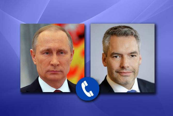 Президент РФ и канцлер Австрии обсудили ситуацию в Украине

