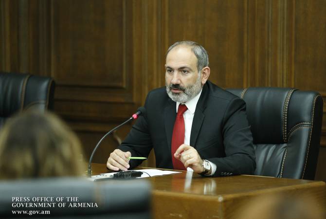 Премьер-министр Армении сообщил о перевыполнении доходной части бюджета на 2021 
год на 147 миллиардов драмов

