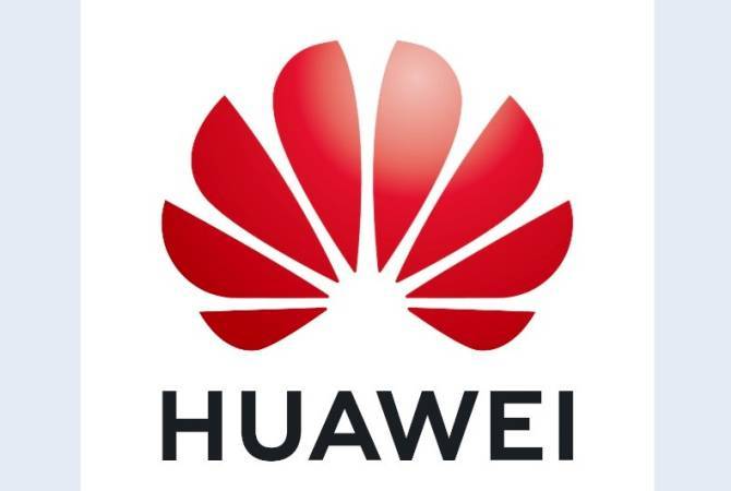 “Huawei Technologies Armenia” LLC Seeds for the Future closing ceremony


