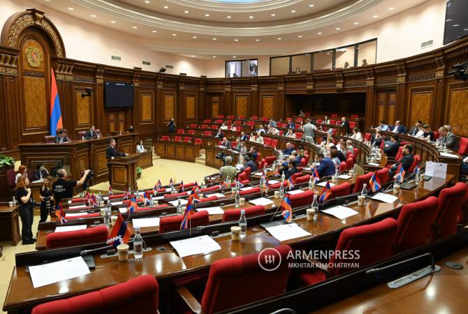 Parliament session kicks off – LIVE