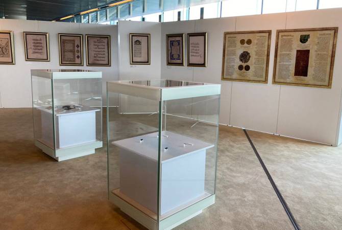 Կատարի ազգային գրադարանում բացվեց հայ-արաբական հարաբերություններին 
վերաբերող ցուցահանդես

