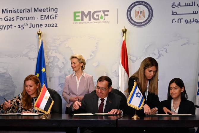 ԵՄ-ն Իսրայելի եւ Եգիպտոսի հետ համաձայնագիր է ստորագրել իսրայելական գազի Եվրամիություն մատակարարման շուրջ
