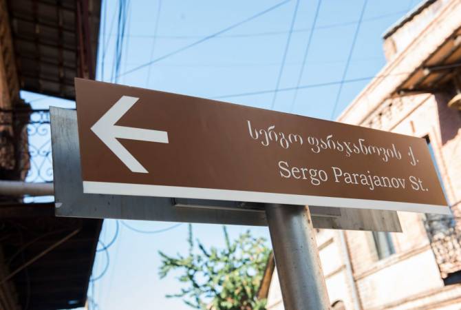 Tiflis'te Sergei Parajanov'un adını taşıyan sokak açıldı