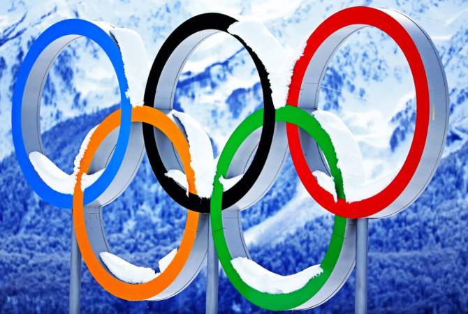 Spain withdraws bid for 2030 Winter Olympics