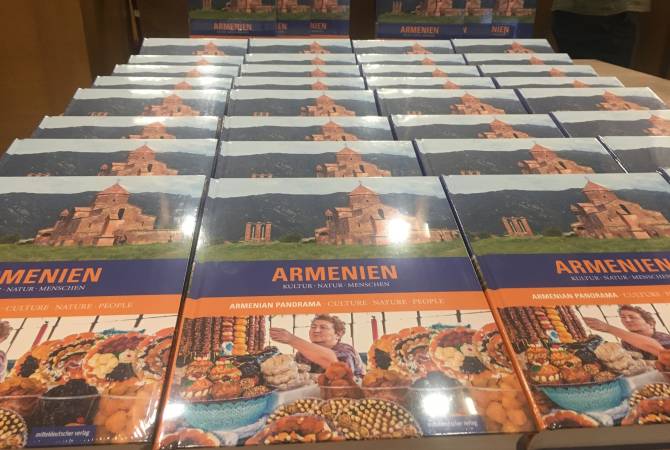Երևանում ներկայացվել է գերմանացի պրոֆեսոր Զիգֆրիդ Զիգիզմունդի «Հայկական 
պանորամա. բնություն, մարդիկ, մշակույթ» գիրքը