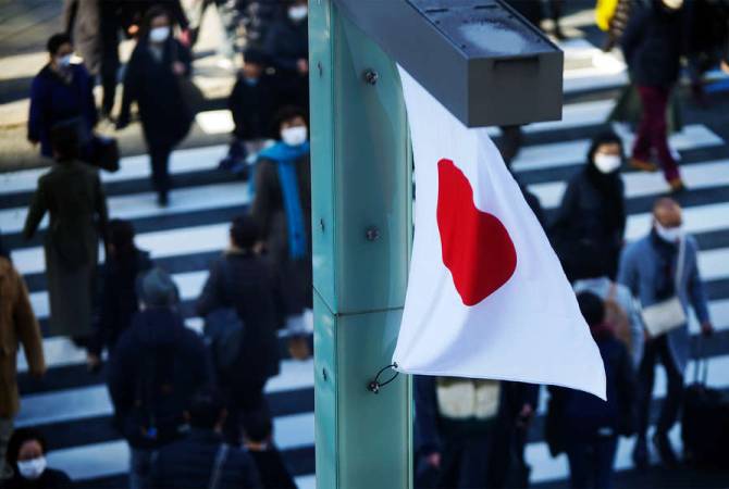 Ճապոնիան նոր պատժամիջոցներ է սահմանել Ռուսաստանի ֆիզիկական անձանց եւ ձեռնարկությունների դեմ
