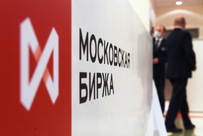 بورصة موسكو (MOEX) تبدأ التداول بالدرام الأرميني 