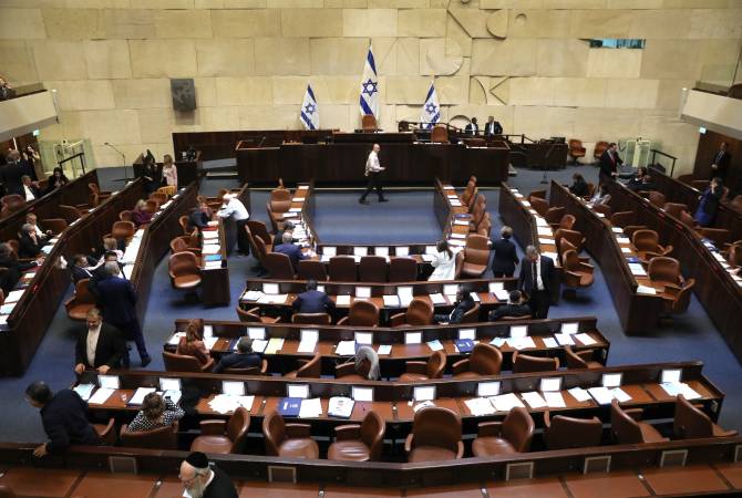 İsrail parlamentosu Knesset kendini feshetme yasasını onayladı