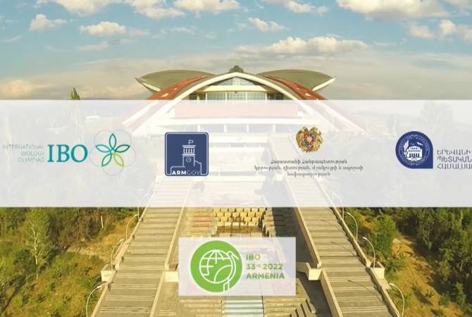 В Ереване состоится Международная олимпиада по биологии 
