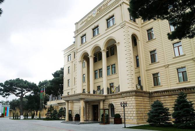 Турецкая текстильная компания подала в Стамбульский суд долговой иск против 
министерства обороны Азербайджана

