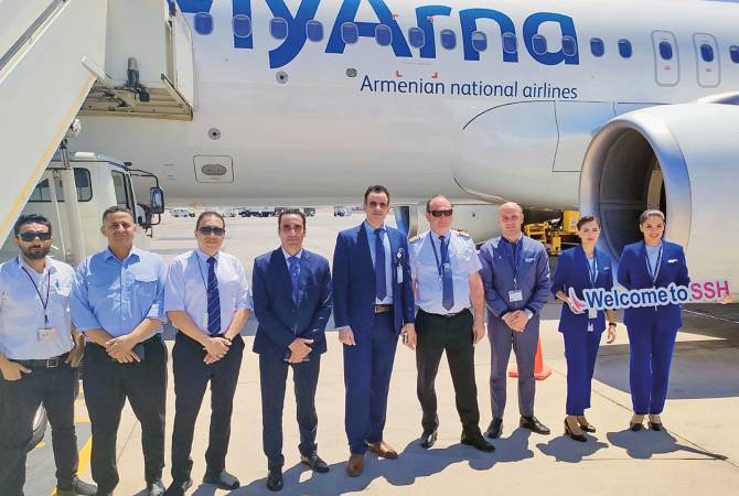 Fly Arna запустила второй рейс —по маршруту Ереван-Шарм-Эль-Шейх