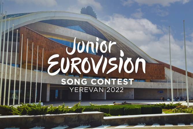 Россия не будет участвовать в "Детском Евровидении" в Ереване

