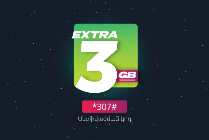 “Extra 3 GB”: Affordable high-speed internet for Ucom mobile subscribers
