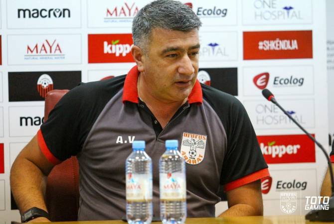 Главный тренер «Арарата» возлагает надежды на игру Лиге конференций в Ереване 
