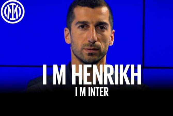 Official: Mkhitaryan joins Inter