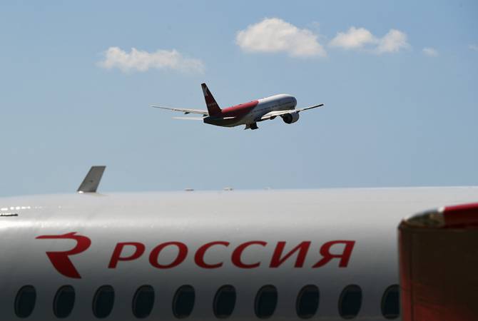 Авиакомпания "Россия" начинает полеты из Волгограда в Ереван
