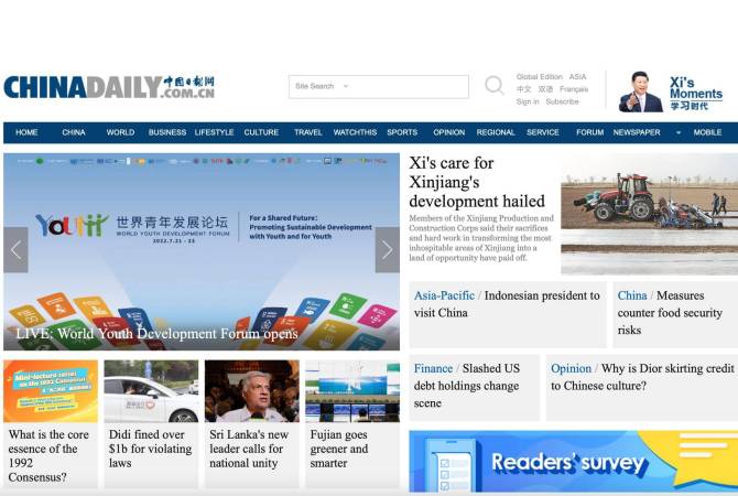 China Daily պարբերականի թղթակիցը մեդիայի և սոցհարթակների ապագան տեսնում է 
համաչափ զարգացման մեջ

